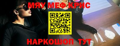 твердый Пугачёв