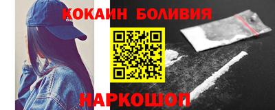 Альфа ПВП Пыть-Ях