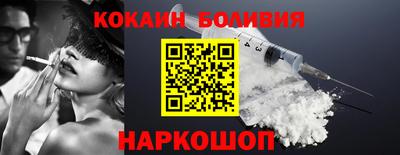Альфа ПВП Пыть-Ях