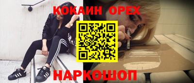Альфа ПВП Пыть-Ях