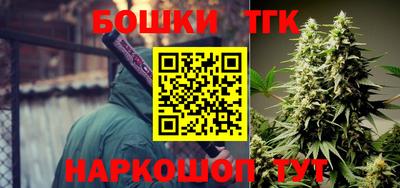 COCAINE Пушкино