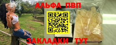 твердый Пугачёв
