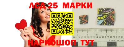 твердый Пугачёв