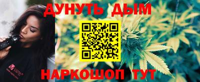COCAINE Пушкино