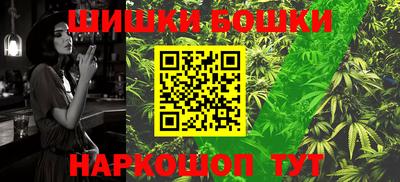 Альфа ПВП Пыть-Ях