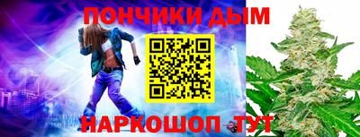 твердый Пугачёв