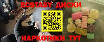 COCAINE Пушкино