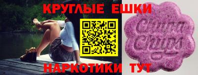 COCAINE Пушкино