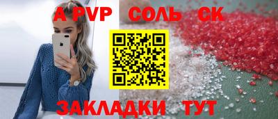 COCAINE Пушкино