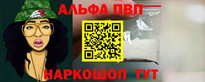 COCAINE Пушкино