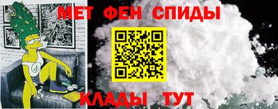 твердый Пугачёв