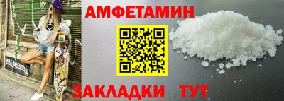 твердый Пугачёв