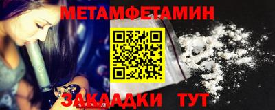 COCAINE Пушкино