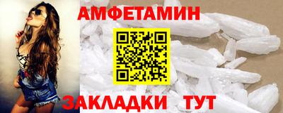 Альфа ПВП Пыть-Ях