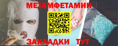COCAINE Пушкино