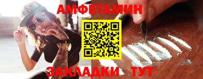 Альфа ПВП Пыть-Ях