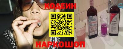 Альфа ПВП Пыть-Ях
