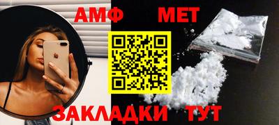 COCAINE Пушкино