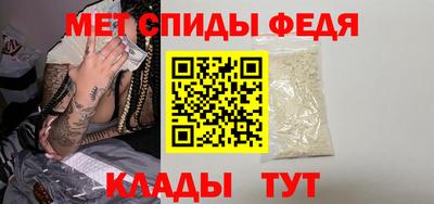 COCAINE Пушкино