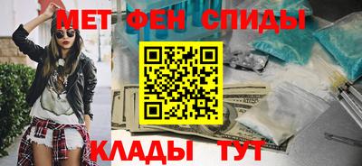 COCAINE Пушкино