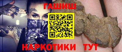 твердый Пугачёв