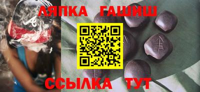 COCAINE Пушкино