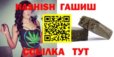 твердый Пугачёв