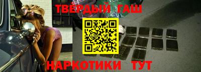твердый Пугачёв