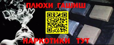 твердый Пугачёв