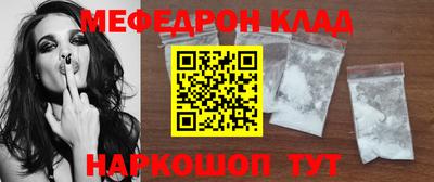 твердый Пугачёв