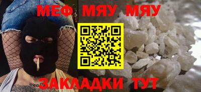 COCAINE Пушкино