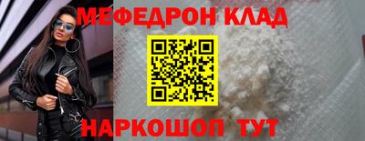 COCAINE Пушкино