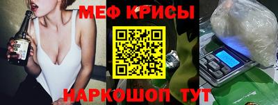 твердый Пугачёв