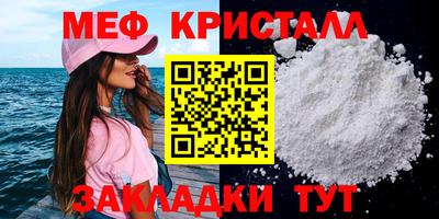 Альфа ПВП Пыть-Ях