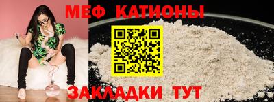 Альфа ПВП Пыть-Ях
