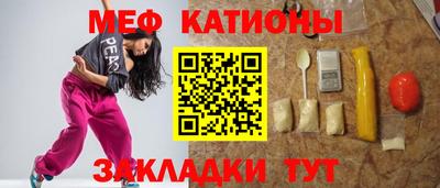твердый Пугачёв