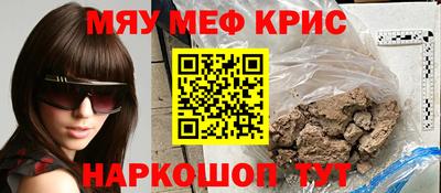 COCAINE Пушкино