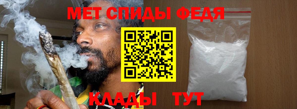 ГАШИШ Саров